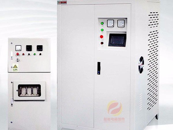 工業(yè)加熱的幾種方式對比