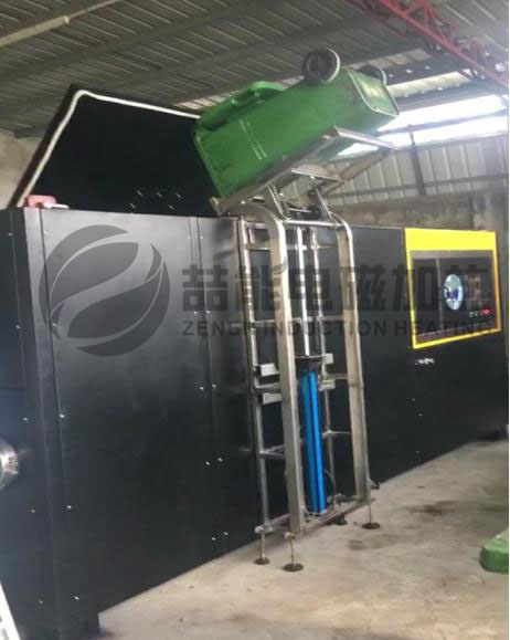 電磁加熱垃圾處理設(shè)備