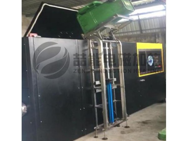 廚余垃圾處理設(shè)備應(yīng)用電磁加熱器