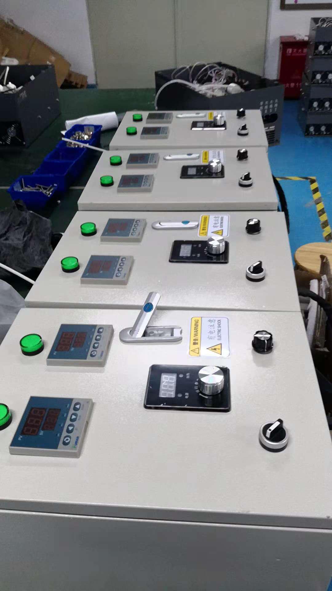 電磁熱水設(shè)備